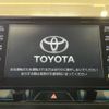 toyota harrier 2022 -TOYOTA--Harrier 6AA-AXUH80--AXUH80-0044124---TOYOTA--Harrier 6AA-AXUH80--AXUH80-0044124- image 3