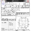 mitsubishi ek-space 2014 -MITSUBISHI--ek Space B11A--0015439---MITSUBISHI--ek Space B11A--0015439- image 3