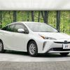 toyota prius 2020 -TOYOTA--Prius 6AA-ZVW51--ZVW51-6180507---TOYOTA--Prius 6AA-ZVW51--ZVW51-6180507- image 16