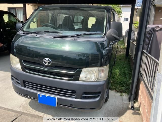 toyota hiace-van 2009 CFJ1589020 image 2
