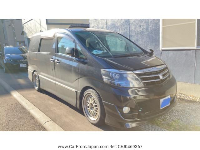 toyota alphard 2007 -TOYOTA--Alphard DBA-ANH15W--ANH15-0043871---TOYOTA--Alphard DBA-ANH15W--ANH15-0043871- image 2