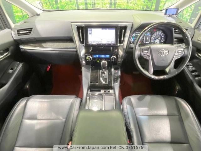 toyota alphard 2015 -TOYOTA--Alphard DAA-AYH30W--AYH30-0022665---TOYOTA--Alphard DAA-AYH30W--AYH30-0022665- image 2