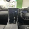 toyota alphard 2023 -TOYOTA--Alphard 6AA-AAHH45W--AAHH45-0008704---TOYOTA--Alphard 6AA-AAHH45W--AAHH45-0008704- image 16