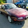 mazda roadster 1996 -MAZDA--Roadster E-NA8C--NA8C-401858---MAZDA--Roadster E-NA8C--NA8C-401858- image 29