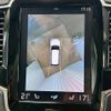 volvo xc90 2021 CFJ1692614 image 4