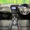 honda grace 2017 CFJ1792728 image 2