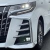 toyota alphard 2018 -TOYOTA--Alphard DAA-AYH30W--AYH30-0063264---TOYOTA--Alphard DAA-AYH30W--AYH30-0063264- image 5