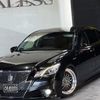 toyota crown-athlete-series 2013 CFJ1600173 image 60