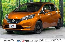 nissan note 2016 -NISSAN--Note DAA-HE12--HE12-003556---NISSAN--Note DAA-HE12--HE12-003556-