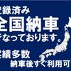 mitsubishi-fuso canter 2018 GOO_NET_EXCHANGE_0800656A30250717W002 image 37