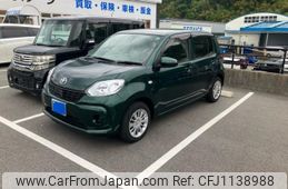 toyota passo 2016 -TOYOTA--Passo DBA-M700A--M700A-0026044---TOYOTA--Passo DBA-M700A--M700A-0026044-
