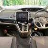 nissan serena 2017 -NISSAN--Serena DAA-GFC27--GFC27-067341---NISSAN--Serena DAA-GFC27--GFC27-067341- image 2