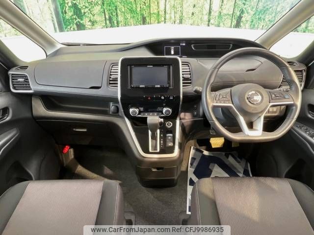 nissan serena 2017 -NISSAN--Serena DAA-GFC27--GFC27-067341---NISSAN--Serena DAA-GFC27--GFC27-067341- image 2