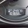 mazda cx-5 2014 CFJ1710982 image 7