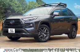 toyota rav4 2022 quick_quick_AXAH54_AXAH54-2012504