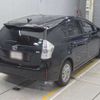 toyota prius-α 2014 -TOYOTA--Prius α DAA-ZVW41W--ZVW41-3357112---TOYOTA--Prius α DAA-ZVW41W--ZVW41-3357112- image 2