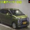 mitsubishi ek-x-ev 2022 CFJ1637387 image 1