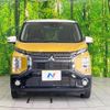 mitsubishi ek-cross 2022 CFJ1658423 image 15
