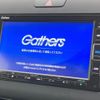 honda freed-hybrid 2020 quick_quick_GB7_GB7-3119740 image 18