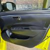 suzuki swift 2014 -SUZUKI--Swift ZC32S--ZC32S-305776---SUZUKI--Swift ZC32S--ZC32S-305776- image 15