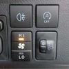 daihatsu daihatsu-others 2024 -DAIHATSU 【前橋 400ﾆ2405】--ｸﾞﾗﾝﾏｯｸｽｶｰｺﾞ 5BF-S413V--S413V-0000453---DAIHATSU 【前橋 400ﾆ2405】--ｸﾞﾗﾝﾏｯｸｽｶｰｺﾞ 5BF-S413V--S413V-0000453- image 6