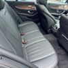 mercedes-benz e-class-station-wagon 2020 -MERCEDES-BENZ 【名変中 】--Benz E Class Wagon 213268--507764---MERCEDES-BENZ 【名変中 】--Benz E Class Wagon 213268--507764- image 31