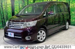 nissan serena 2009 -NISSAN--Serena DBA-CC25--CC25-304128---NISSAN--Serena DBA-CC25--CC25-304128-