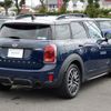 mini mini-others 2019 CFJ1555512 image 2