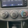 toyota corolla-fielder 2020 CFJ1851198 image 8