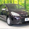 toyota vitz 2015 quick_quick_NSP130_NSP130-2197640 image 16