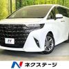 toyota alphard 2025 CFJ1774082 image 1