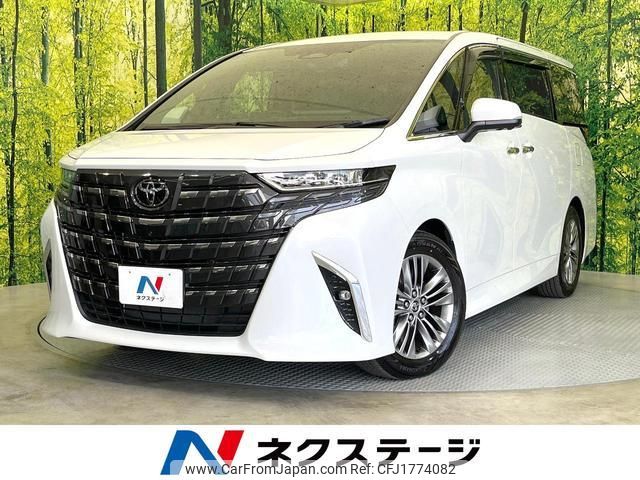 toyota alphard 2025 CFJ1774082 image 1