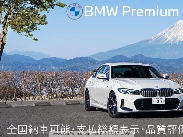 bmw alpina 2019 CFJ1714856 image 2