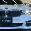 bmw 5-series 2017 quick_quick_LDA-JC20_WBAJC32050G866940 image 20