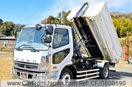 mitsubishi-fuso fighter 2015 GOO_NET_EXCHANGE_0402556A30250225W001