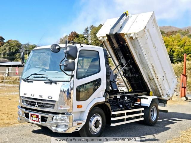 mitsubishi-fuso fighter 2015 GOO_NET_EXCHANGE_0402556A30250225W001 image 1