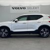 volvo xc40 2022 -VOLVO--Volvo XC40 5AA-XB420TXCM--YV1XZK8MMN2723754---VOLVO--Volvo XC40 5AA-XB420TXCM--YV1XZK8MMN2723754- image 18