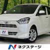 daihatsu mira-e-s 2017 -DAIHATSU--Mira e:s DBA-LA350S--LA350S-0007401---DAIHATSU--Mira e:s DBA-LA350S--LA350S-0007401- image 1