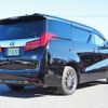 toyota alphard 2022 -TOYOTA--Alphard 6AA-AYH30W--AYH30-0141877---TOYOTA--Alphard 6AA-AYH30W--AYH30-0141877- image 5