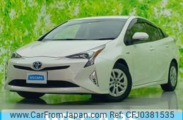 toyota prius 2016 quick_quick_DAA-ZVW50_ZVW50-8015226