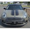 mini mini-others 2020 quick_quick_BB20M_WMW72BB0702M58671 image 10