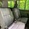 toyota voxy 2014 CFJ1785821 image 9