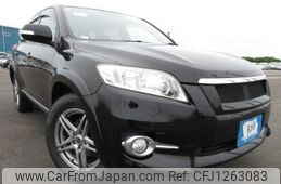 toyota vanguard 2011 646828-Y2025050395F-12