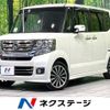 honda n-box 2016 -HONDA--N BOX DBA-JF1--JF1-2523938---HONDA--N BOX DBA-JF1--JF1-2523938- image 1