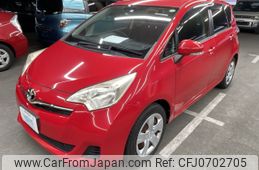 toyota ractis 2012 AF-NCP120-2037046