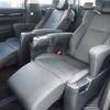 toyota alphard 2022 -TOYOTA--Alphard 6AA-AYH30W--AYH30-0147977---TOYOTA--Alphard 6AA-AYH30W--AYH30-0147977- image 15