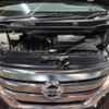 nissan serena 2013 -NISSAN--Serena DAA-HFC26--HFC26-140517---NISSAN--Serena DAA-HFC26--HFC26-140517- image 20