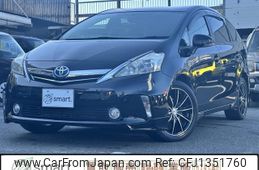 toyota prius-α 2013 -TOYOTA--Prius α DAA-ZVW41W--ZVW41-3256382---TOYOTA--Prius α DAA-ZVW41W--ZVW41-3256382-