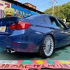 bmw alpina 2014 CFJ9978513 image 7