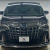 toyota alphard 2019 -TOYOTA--Alphard DAA-AYH30W--AYH30-0082693---TOYOTA--Alphard DAA-AYH30W--AYH30-0082693- image 17